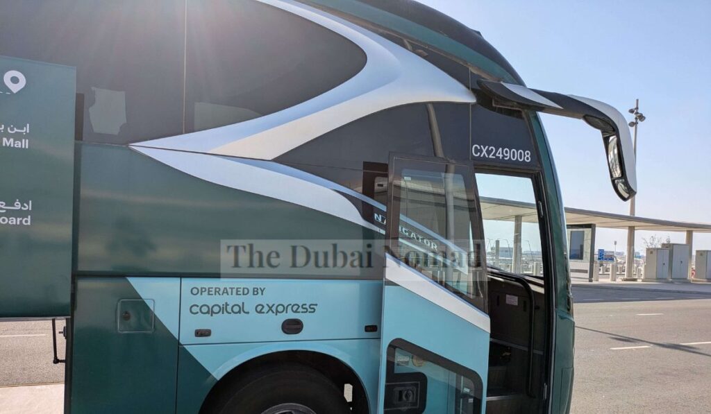How to Get to Dubai by Bus from Zayed International Airport (Abu Dhabi)
