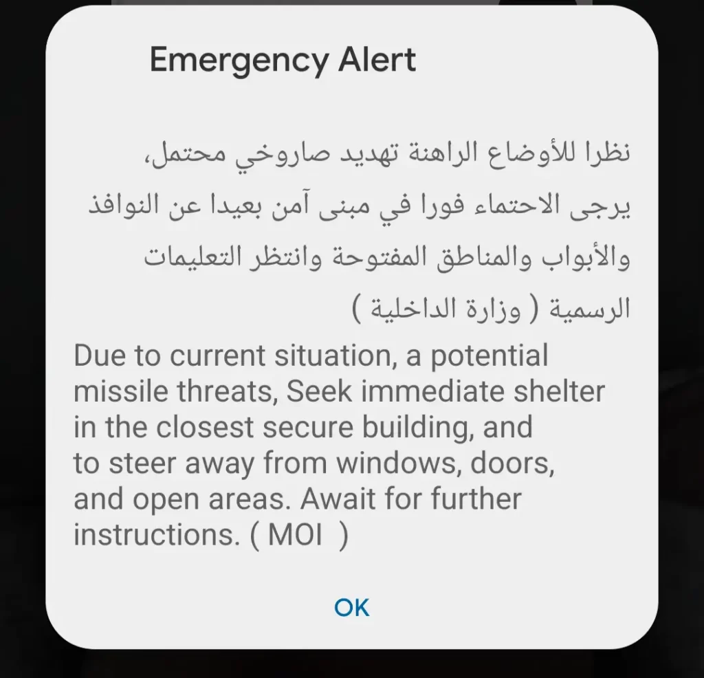 Caught in the Middle: What It's Really Like to Be a Tourist in Dubai During the Iran-US/Israel War